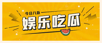 91每日大赛 - 91每日大赛最新作品合集_每日精选投稿视频在线观看与参赛指南