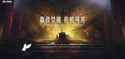 官方爆料玄雍完整视频,官方完整视频深度解析 第1张 官方爆料玄雍完整视频,官方完整视频深度解析 第1张