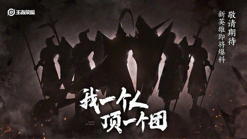 官方爆料玄雍完整视频,官方完整视频深度解析 第2张 官方爆料玄雍完整视频,官方完整视频深度解析 第2张