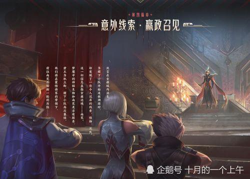 官方爆料玄雍完整视频,官方完整视频深度解析 第3张 官方爆料玄雍完整视频,官方完整视频深度解析 第3张