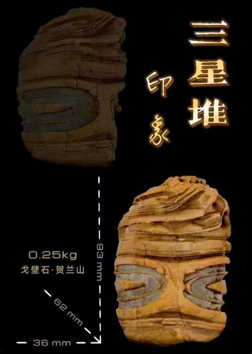 财经新闻云南黄龙玉爆料,揭秘行业新动态 第3张 财经新闻云南黄龙玉爆料,揭秘行业新动态 第3张