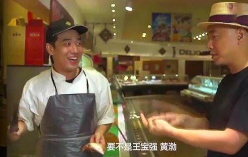 爆料徐峥出境了吗视频,揭秘视频背后的真相 第1张 爆料徐峥出境了吗视频,揭秘视频背后的真相 第1张