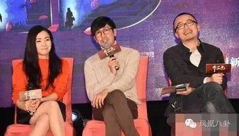 爆料徐峥出境了吗视频,揭秘视频背后的真相 第2张 爆料徐峥出境了吗视频,揭秘视频背后的真相 第2张