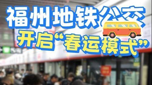 石狮新闻头条爆料最新,敬请关注! 第2张 石狮新闻头条爆料最新,敬请关注! 第2张