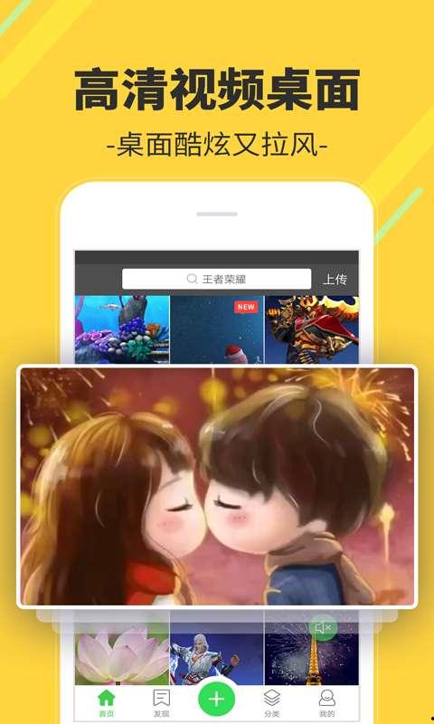爆料网红桃子姐视频下载,独家攻略大公开! 第3张 爆料网红桃子姐视频下载,独家攻略大公开! 第3张