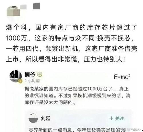 今日某博主爆料了,今日热门事件幕后真相大揭秘