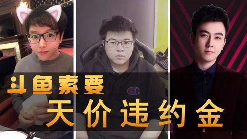 爆料自己搞笑视频大全集 第3张 爆料自己搞笑视频大全集 第3张