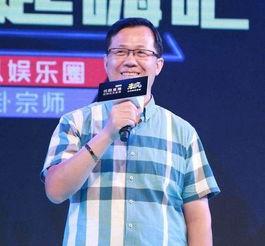 娱乐圈爆料王昂是谁,揭秘神秘爆料达人背后的故事