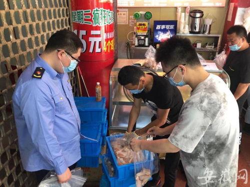 黑作坊炸鸡最新爆料,食品安全问题触目惊心  第1张
