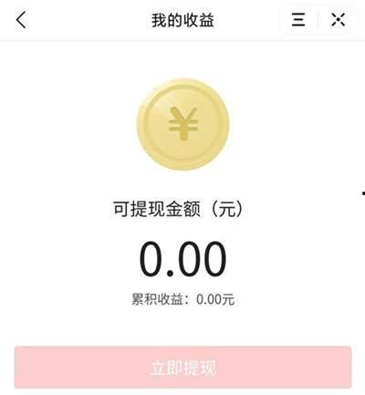 今日头条爆料最新视频,最新视频揭秘惊人内幕! 第3张 今日头条爆料最新视频,最新视频揭秘惊人内幕! 第3张