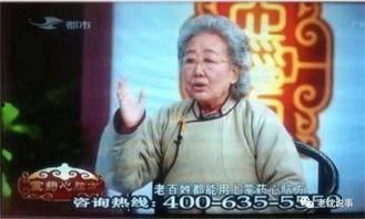 老汪爆料杨仪视频大全,杨仪视频大全背后的惊人真相 第2张 老汪爆料杨仪视频大全,杨仪视频大全背后的惊人真相 第2张