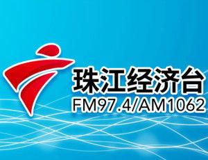 珠江电视台今日关住爆料,揭秘热点事件背后的真相 第2张 珠江电视台今日关住爆料,揭秘热点事件背后的真相 第2张