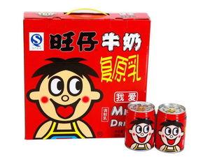 飞哥爆料旺仔牛奶视频,旺仔牛奶幕后制作全过程