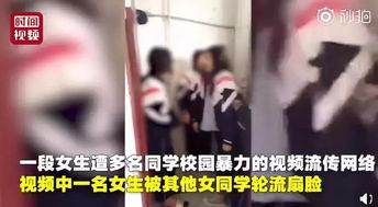 女孩视频爆料网站大全,女孩视频爆料网站大全盘点  第2张