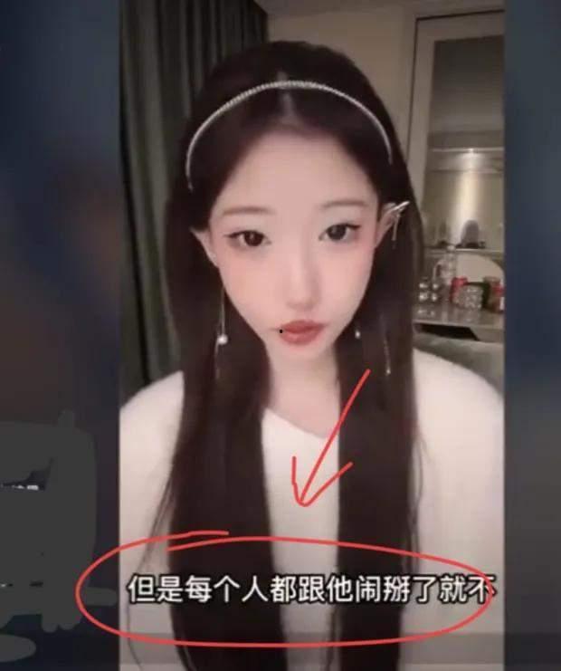 李恩爆料截图高清视频在线观看,独家揭秘幕后真相 第2张 李恩爆料截图高清视频在线观看,独家揭秘幕后真相 第2张