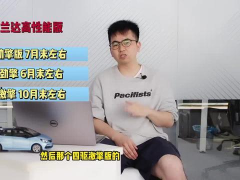 交大附中爆料新闻视频最新,揭秘校园风云事件背后的真相 第3张 交大附中爆料新闻视频最新,揭秘校园风云事件背后的真相 第3张