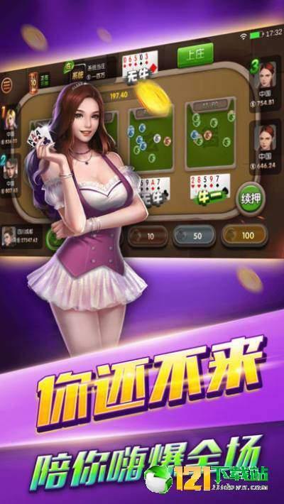 吹牛大王爆料视频下载免费,免费下载背后的真相大揭秘 第3张 吹牛大王爆料视频下载免费,免费下载背后的真相大揭秘 第3张