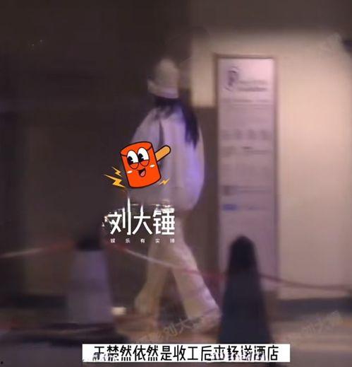 王楚然被助理爆料了吗视频,真相究竟如何? 第2张 王楚然被助理爆料了吗视频,真相究竟如何? 第2张