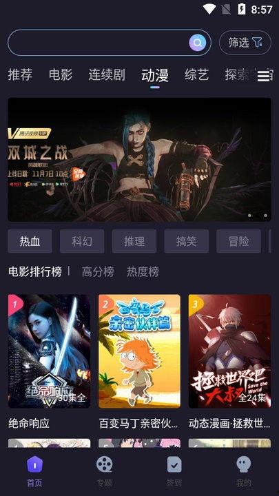 官方爆料外星人视频大全,震撼外星人视频大全,探寻宇宙未知之谜 第3张 官方爆料外星人视频大全,震撼外星人视频大全,探寻宇宙未知之谜 第3张