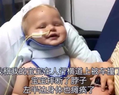 妈妈无所畏惧在线观看,勇敢母爱的感人故事 第2张 妈妈无所畏惧在线观看,勇敢母爱的感人故事 第2张