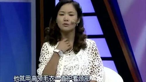 阿北子前女友爆料视频,揭秘背后惊人真相 第3张 阿北子前女友爆料视频,揭秘背后惊人真相 第3张