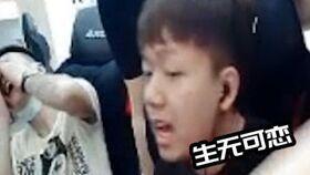 衣哥被爆料视频在线观看,揭秘网络红人背后的真相 第2张 衣哥被爆料视频在线观看,揭秘网络红人背后的真相 第2张