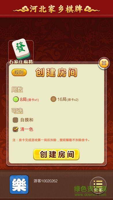 娱乐爆料文件截图图片高清,高清截图揭秘明星幕后故事 第1张 娱乐爆料文件截图图片高清,高清截图揭秘明星幕后故事 第1张
