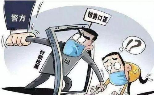 青年敲门爆料案件最新,揭秘最新“敲门爆料”案件内幕 第2张 青年敲门爆料案件最新,揭秘最新“敲门爆料”案件内幕 第2张