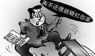 青年敲门爆料案件最新,揭秘最新“敲门爆料”案件内幕 第3张 青年敲门爆料案件最新,揭秘最新“敲门爆料”案件内幕 第3张
