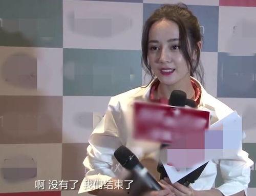 热巴小鹿爆料视频播放网站,揭秘娱乐圈幕后真相