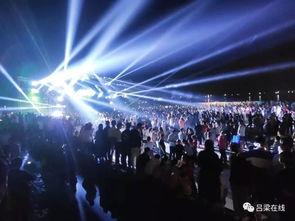 电音节爆料视频,精彩瞬间抢先看! 第2张 电音节爆料视频,精彩瞬间抢先看! 第2张