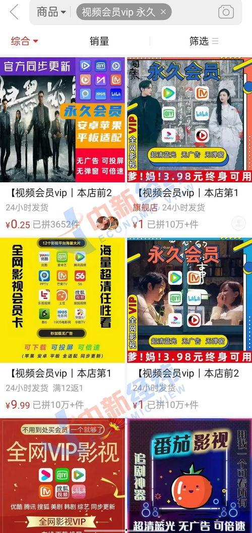 迪拜爆料网赌事件视频最新,揭秘奢华背后的赌博陷阱 第2张 迪拜爆料网赌事件视频最新,揭秘奢华背后的赌博陷阱 第2张