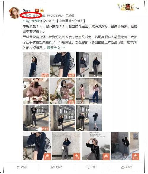 富阳孕妇爆料视频曝光,揭露孕期遭遇不公 第2张 富阳孕妇爆料视频曝光,揭露孕期遭遇不公 第2张