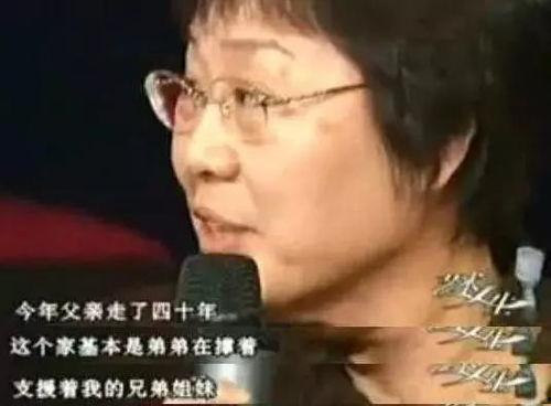 李连利身世爆料视频,身世之谜背后的传奇人生 第2张 李连利身世爆料视频,身世之谜背后的传奇人生 第2张