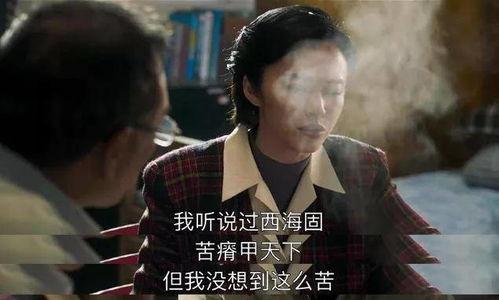 博士背景故事爆料视频,独家爆料视频深度解析 第2张 博士背景故事爆料视频,独家爆料视频深度解析 第2张