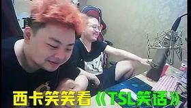 大林哥被爆料视频大全,揭秘背后真相与争议 第2张 大林哥被爆料视频大全,揭秘背后真相与争议 第2张