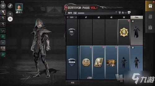 未来之役s6爆料最新版,全新版本前瞻，战局风云再起！