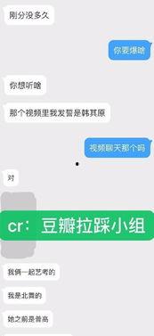 初威最新爆料视频播放,科技巨头新动向一窥究竟 第3张 初威最新爆料视频播放,科技巨头新动向一窥究竟 第3张
