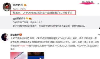流云最新爆料视频,揭秘神秘视频背后的惊人真相 第2张 流云最新爆料视频,揭秘神秘视频背后的惊人真相 第2张
