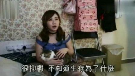 香港艾曼妞之兽性培欲在线观看,香港经典情欲电影艾曼妞之兽性培欲在线观影指南 第2张 香港艾曼妞之兽性培欲在线观看,香港经典情欲电影艾曼妞之兽性培欲在线观影指南 第2张