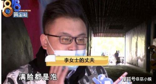 王源爆料火锅店视频播放,火锅店背后的温馨故事 第3张 王源爆料火锅店视频播放,火锅店背后的温馨故事 第3张