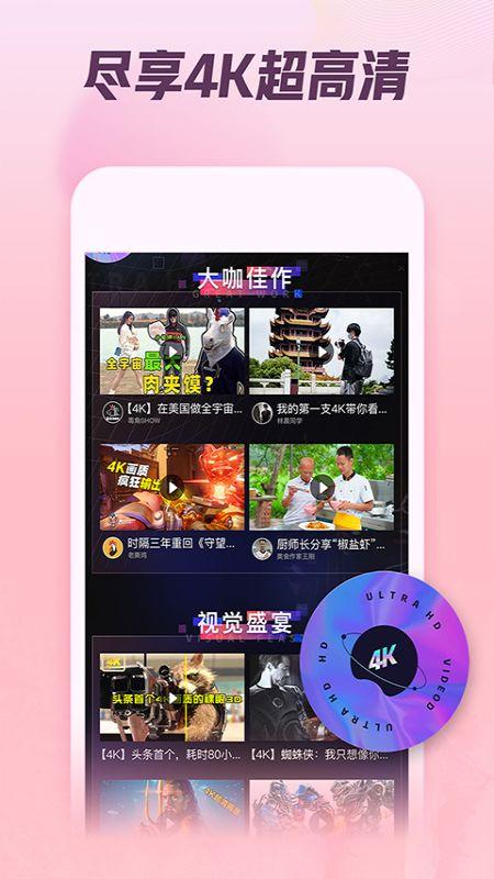 西瓜视频爆料库在哪里找,探索内容创作者的秘密基地 第2张 西瓜视频爆料库在哪里找,探索内容创作者的秘密基地 第2张
