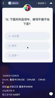 西瓜视频爆料库在哪里找,探索内容创作者的秘密基地 第3张 西瓜视频爆料库在哪里找,探索内容创作者的秘密基地 第3张