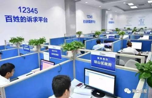 央视民生热线爆料新闻,揭露民生痛点，聚焦百姓呼声