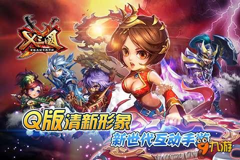 煞神爆料韩天明视频,煞神揭秘惊人内幕