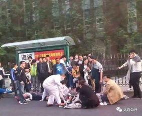 大连事件爆料最新消息,揭秘真相与后续影响 第3张 大连事件爆料最新消息,揭秘真相与后续影响 第3张