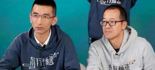 孙东旭爆料俞敏洪视频,揭秘教育界风云人物背后的真相 第2张 孙东旭爆料俞敏洪视频,揭秘教育界风云人物背后的真相 第2张