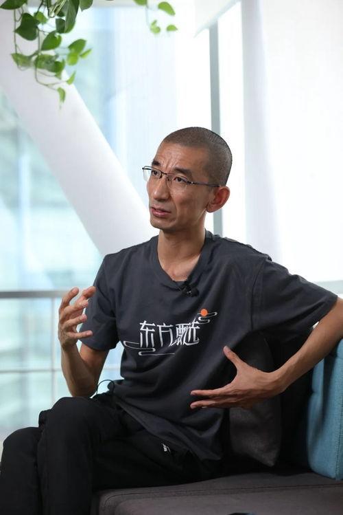 孙东旭爆料俞敏洪视频,揭秘教育界风云人物背后的真相 第3张 孙东旭爆料俞敏洪视频,揭秘教育界风云人物背后的真相 第3张