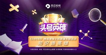 天津曲艺圈爆料视频播放,揭秘曲艺界幕后故事 第3张 天津曲艺圈爆料视频播放,揭秘曲艺界幕后故事 第3张