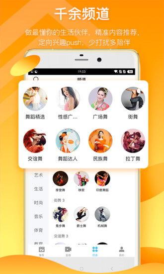 民间热门爆料视频下载,民间热议事件深度解析 第2张 民间热门爆料视频下载,民间热议事件深度解析 第2张
